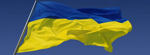 Koordynacja pomocy dla Ukrainy