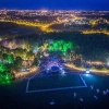 Rusza Olsztyn Green Festival 2022