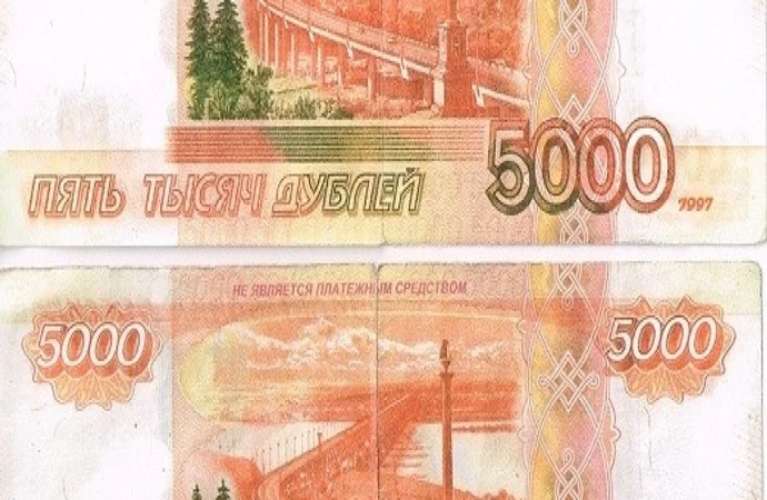 Na przejściu granicznym w Grzechotkach zatrzymano Rosjanina z fałszywymi banknotami.