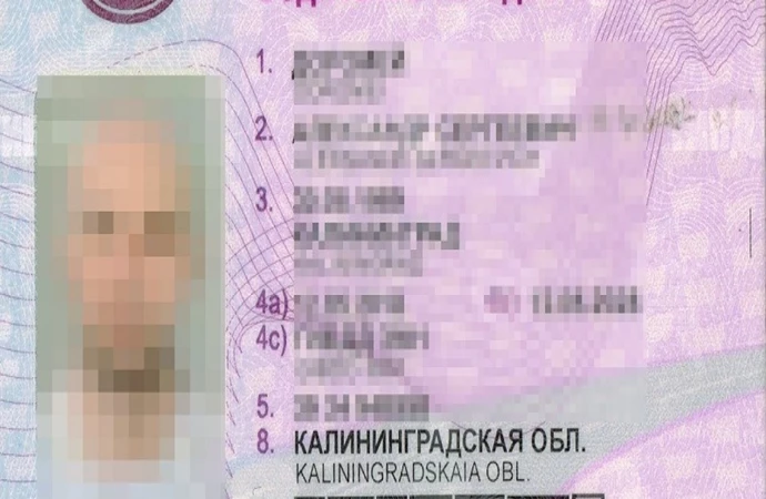 Na drogowym przejściu granicznym w Grzechotkach, funkcjonariusze Straży Granicznej zabezpieczyli fałszywe rosyjskie prawo jazdy, którym posłużył się mieszkaniec obwodu kaliningradzkiego