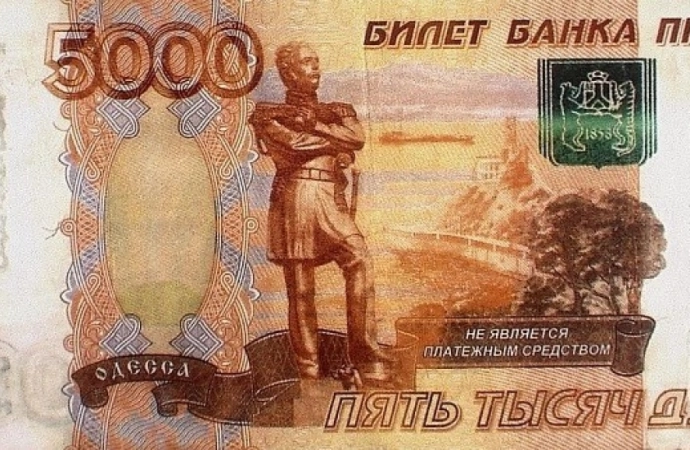 Funkcjonariusze Straży Granicznej po raz kolejny w ostatnim czasie zatrzymali Rosjanina, który próbował wwieźć do Polski fałszywe banknoty.